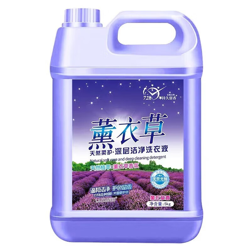J东热销产品汇总14点档更新2024/01/28