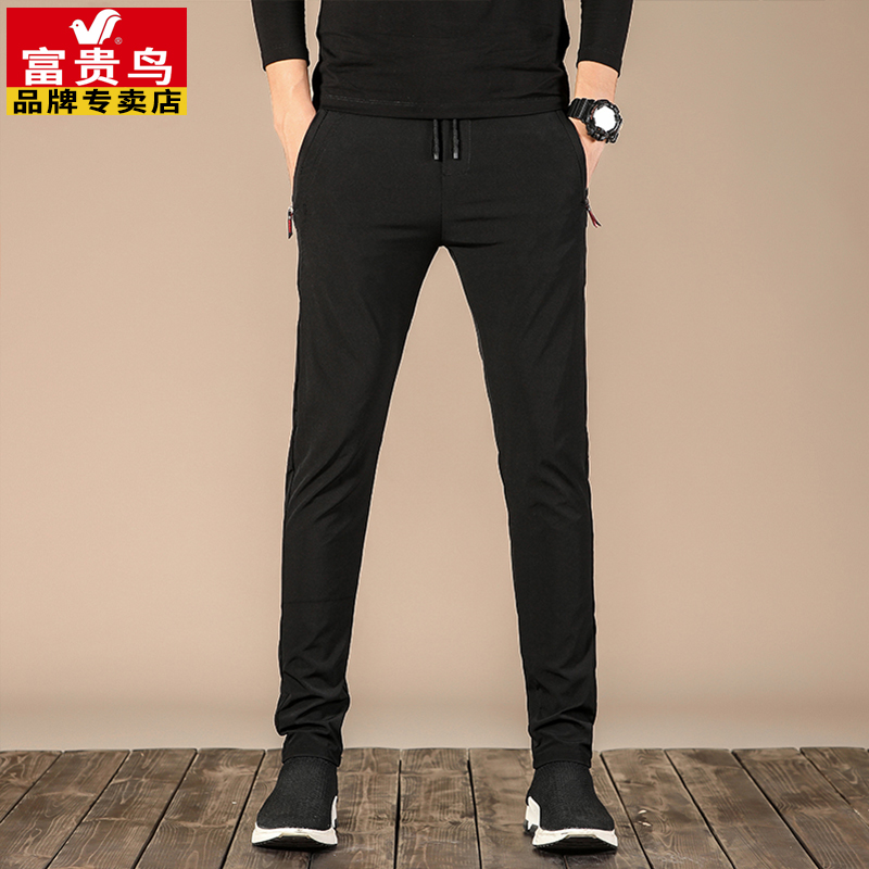 【JD专卖店】富贵鸟  运动速干裤男  8021黑色 2XL