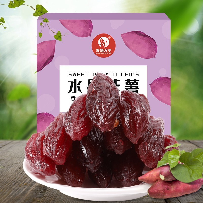 3盒 水晶紫薯 休闲零食软糯零食
