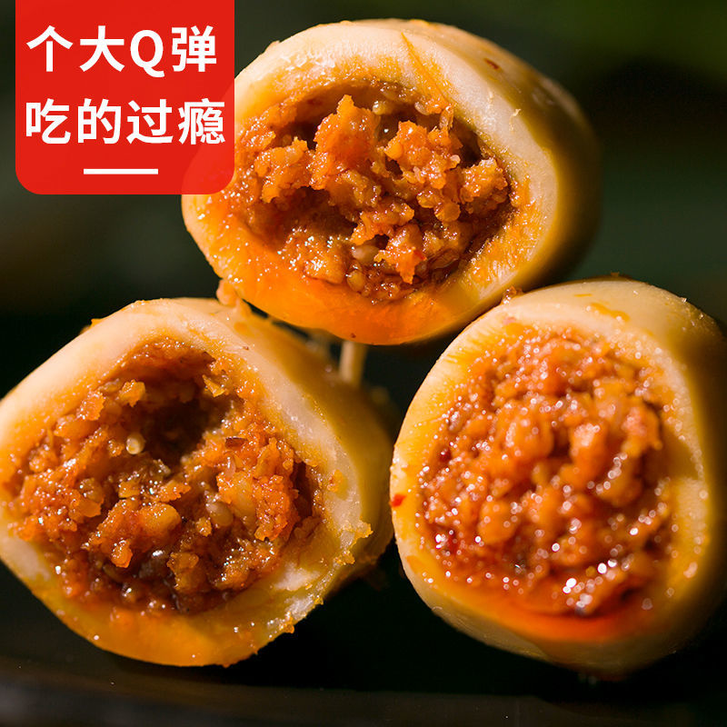 即食鱿鱼仔带籽墨鱼仔满籽小包装海味零食海