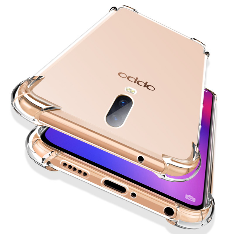 【可签到】oppo硅胶手机壳
