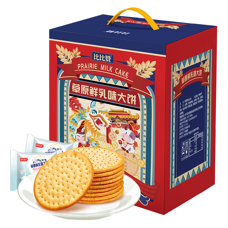 【猫超发货】比比赞鲜乳大饼礼盒1080g