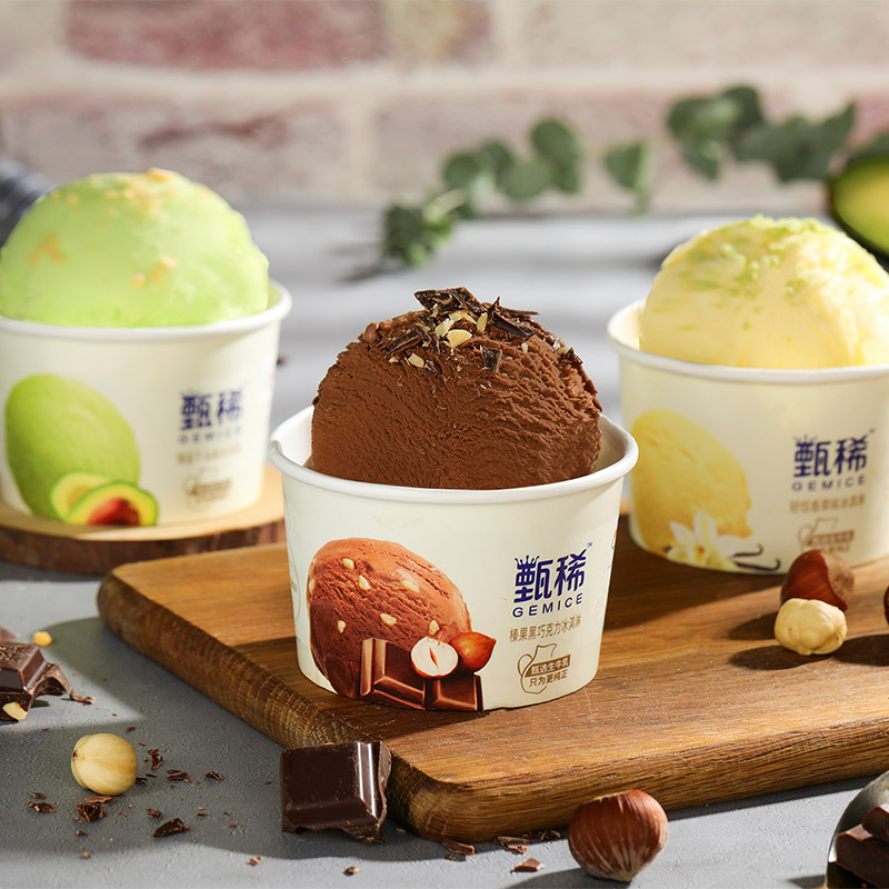 【旗舰店】伊利甄稀生牛乳冰淇淋