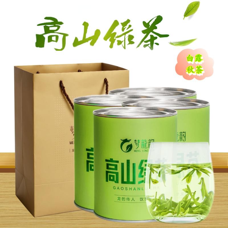 梦龙韵茶叶罐装 白露秋香绿茶500g