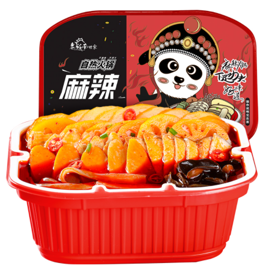 24.9元包邮！老城南自热麻辣火锅420g*3