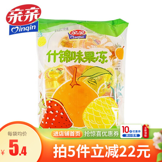 21.5元包邮！亲亲 什锦果冻360g/袋（20g*18杯）*5件