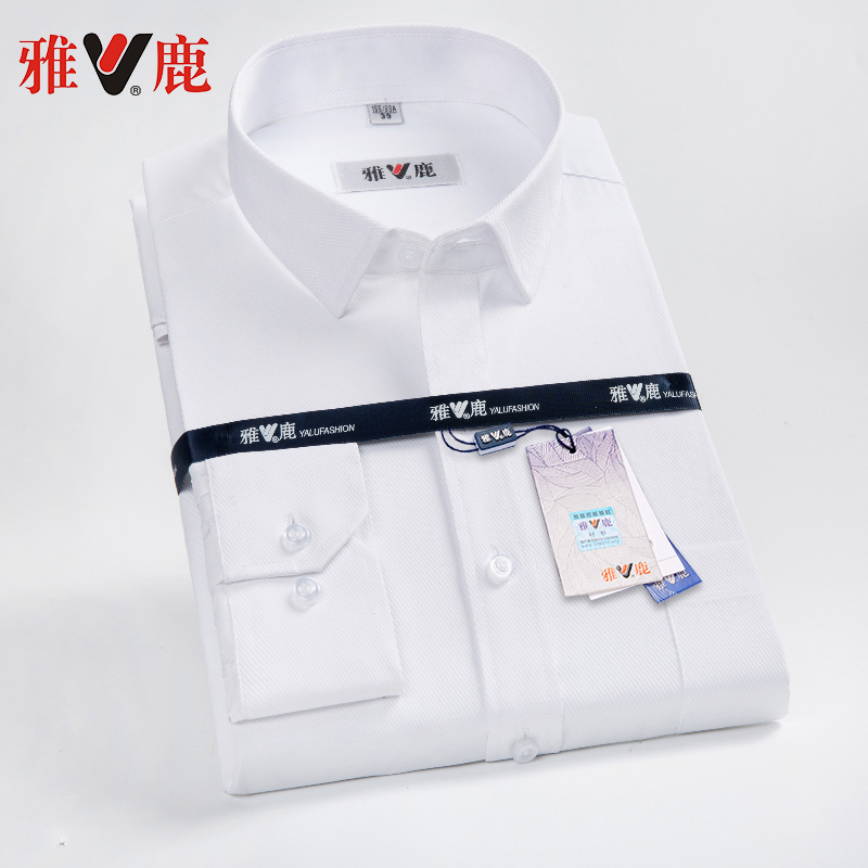 【雅鹿】男士新款商务休闲衬衫