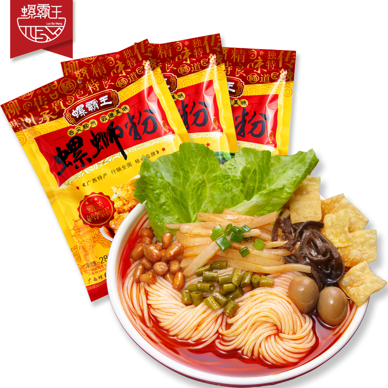 广西柳州特产螺霸王螺蛳粉330g*3