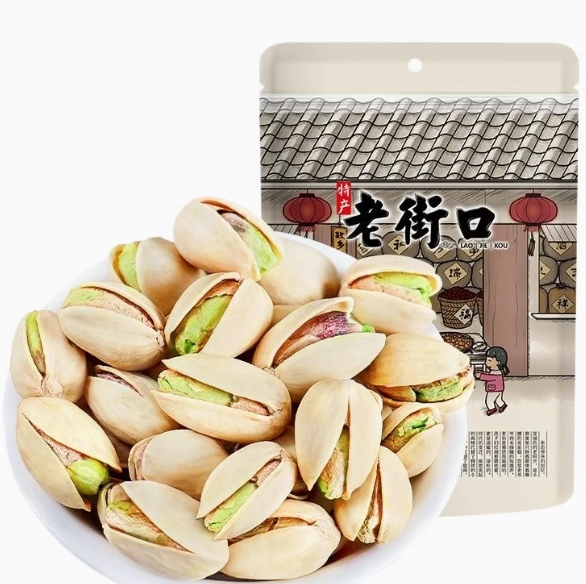 23.4元包邮！老街口大颗粒开心果400g
