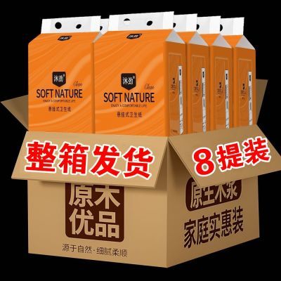 PDD热销产品汇总08点档更新2025/11/16