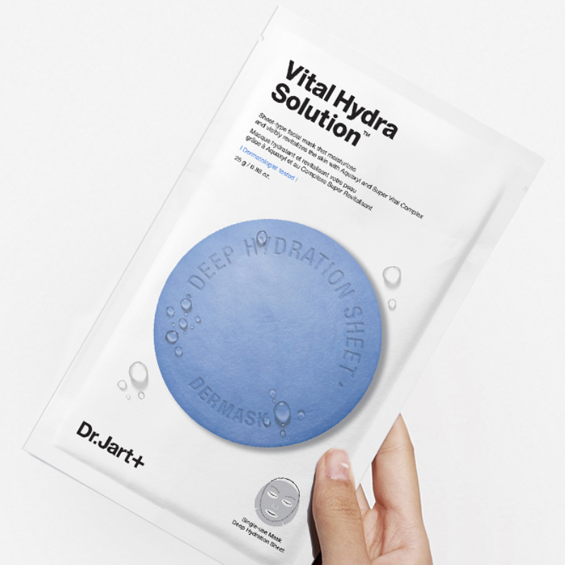 蒂佳婷补水舒缓保湿蓝丸面膜50片