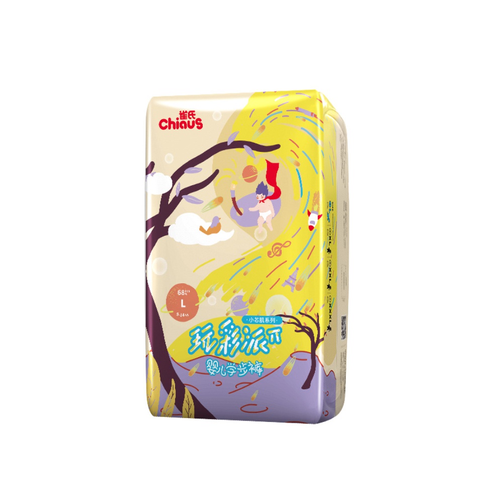 雀氏小芯肌玩彩派拉拉裤L68片