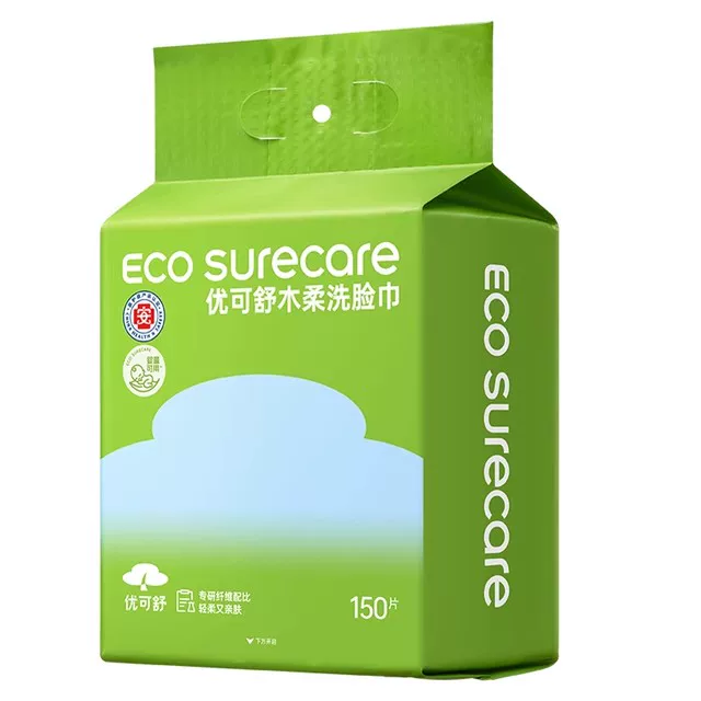 优可舒家庭装悬挂壁挂式洗脸巾150抽