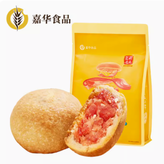 19.8元包邮！昆明嘉华的云腿小饼225g