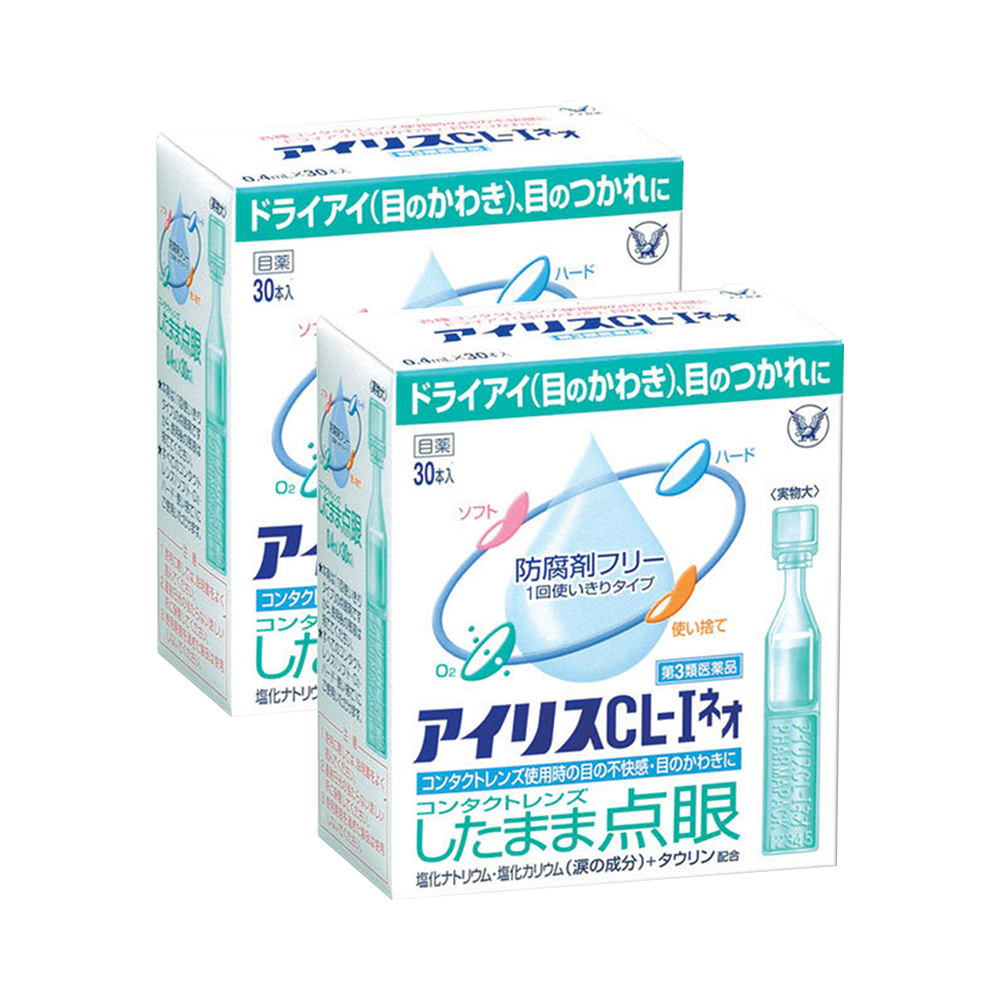 大正制药爱丽丝人工泪液隐形眼药水30支*6盒