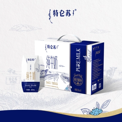 【MS】特仑苏纯牛奶全脂灭菌乳钻包200mL×10包 节日送礼