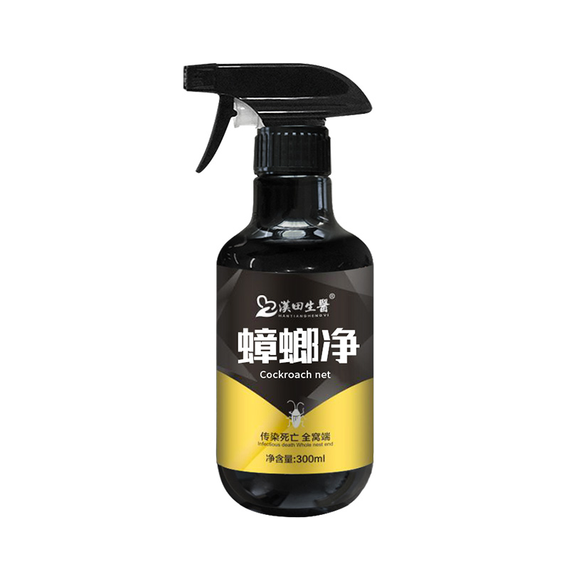 汉田生医家用杀虫剂蟑螂药300ml