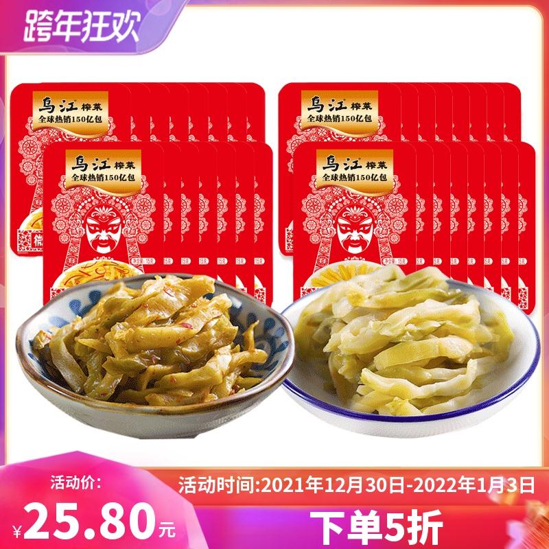 标题下领300-30购物券