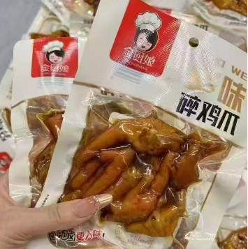 7.8元‼️金厨娘碎鸡爪3包