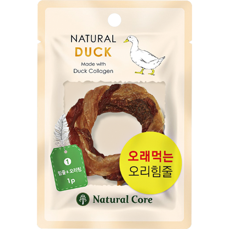 【1件5折】狗狗零食磨牙鸭肉筋*2