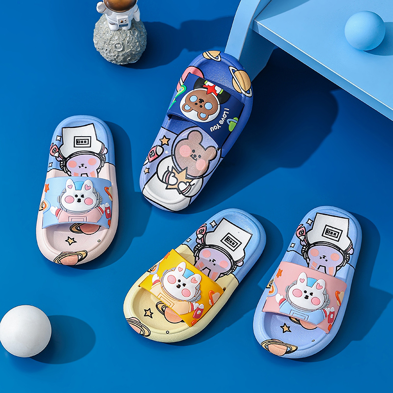 【网红款】2022新款儿童拖鞋