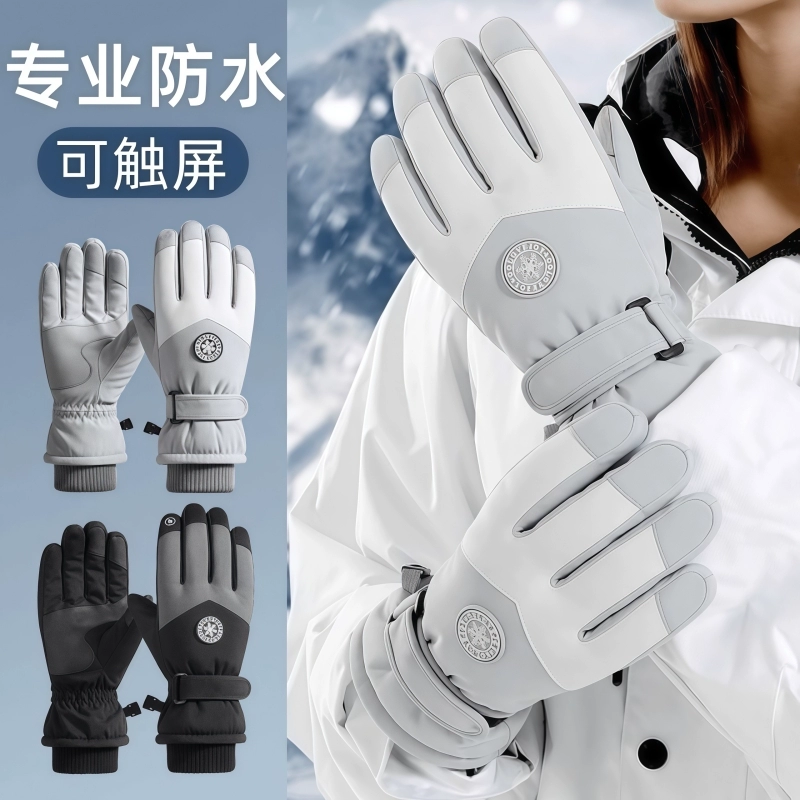 T猫热销产品汇总08点档更新2025/11/21