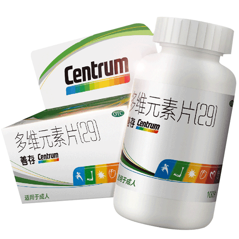 【拍2件】惠氏善存多维元素片(29)60片*2