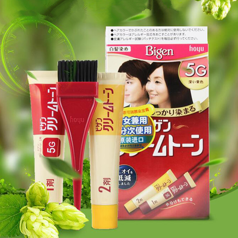 美源可瑞慕日本原装进口植物染发剂