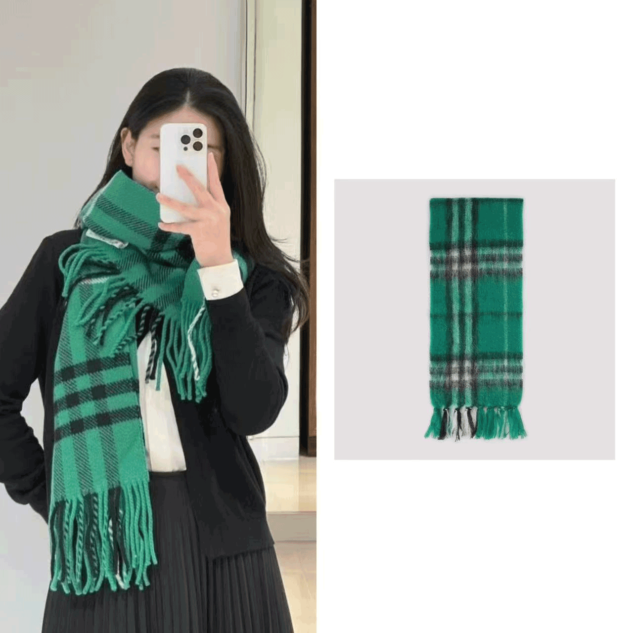 Burberry Green Check Scarf