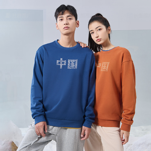 59元包邮！361°2022新年款红色男女卫衣