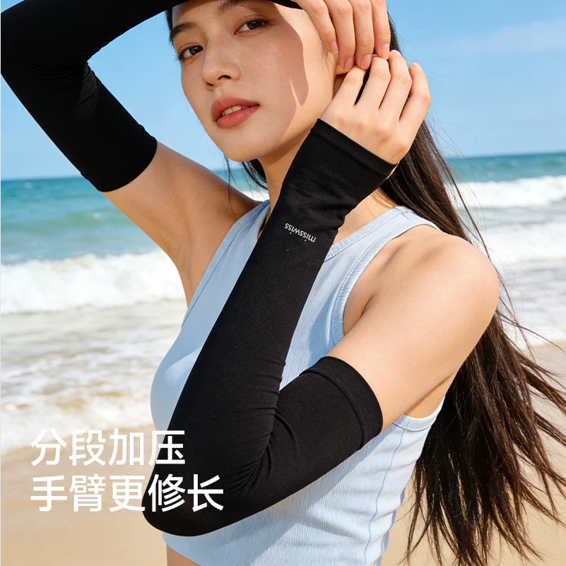 拍两件！MissWiss冰袖女