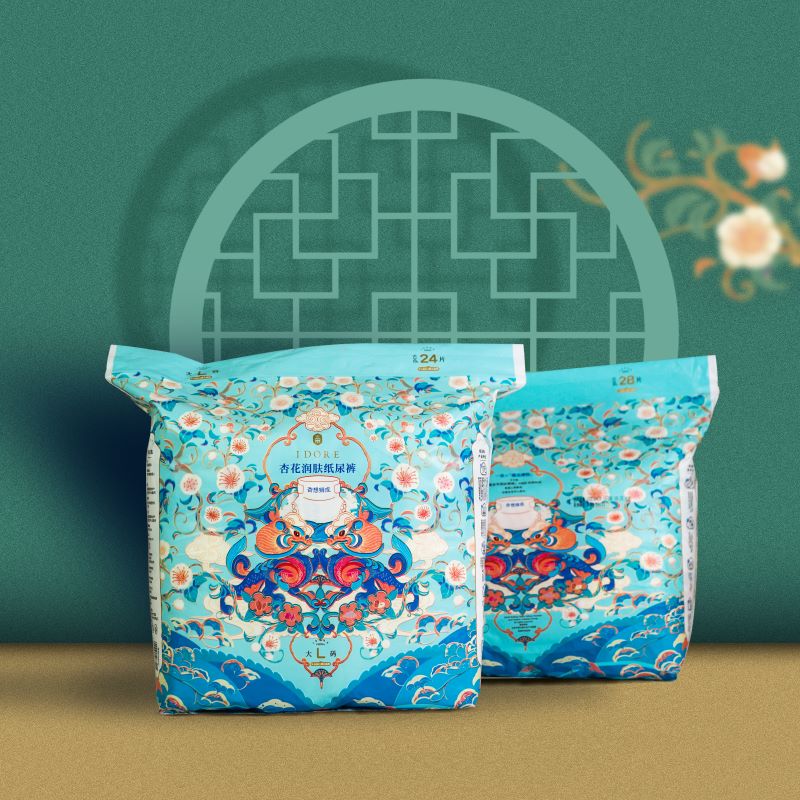 【2包】一朵国潮idore杏花润肤纸尿裤