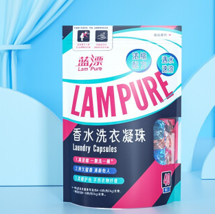 3.9元包邮！蓝漂 浓缩洗衣凝珠深层洁净40颗