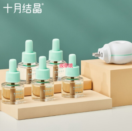 9.9元包邮！十月结晶 婴儿蚊香液5瓶1器