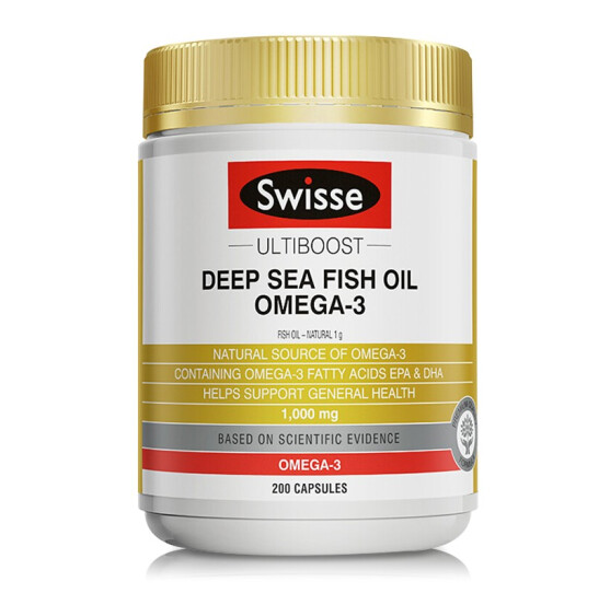 129元包邮！Swisse 深海鱼油 DHA欧米伽3 无腥味高含量200粒