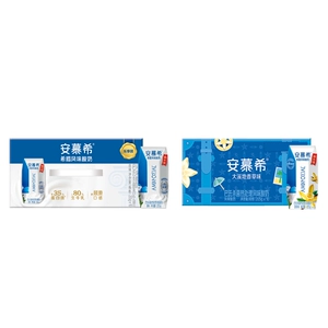 伊利旗舰店纯牛奶250ml*16盒*1箱3.3g蛋白家庭学生营养早餐奶5月