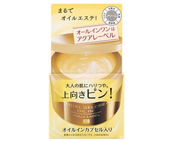 资生堂aqualabel水之印五合一金色紧致保湿面霜90g