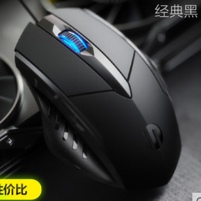 6.9元包邮！inphic 英菲克 PW1 有线鼠标 4000DPI 单光 经典黑