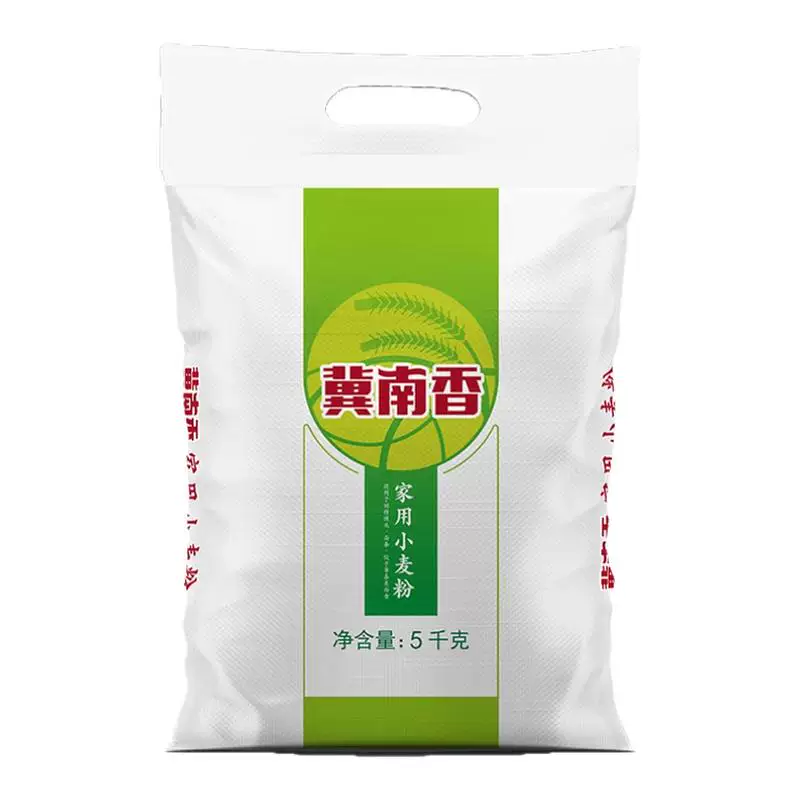冀南香家用面粉包子馒头面条家用多用途小麦粉