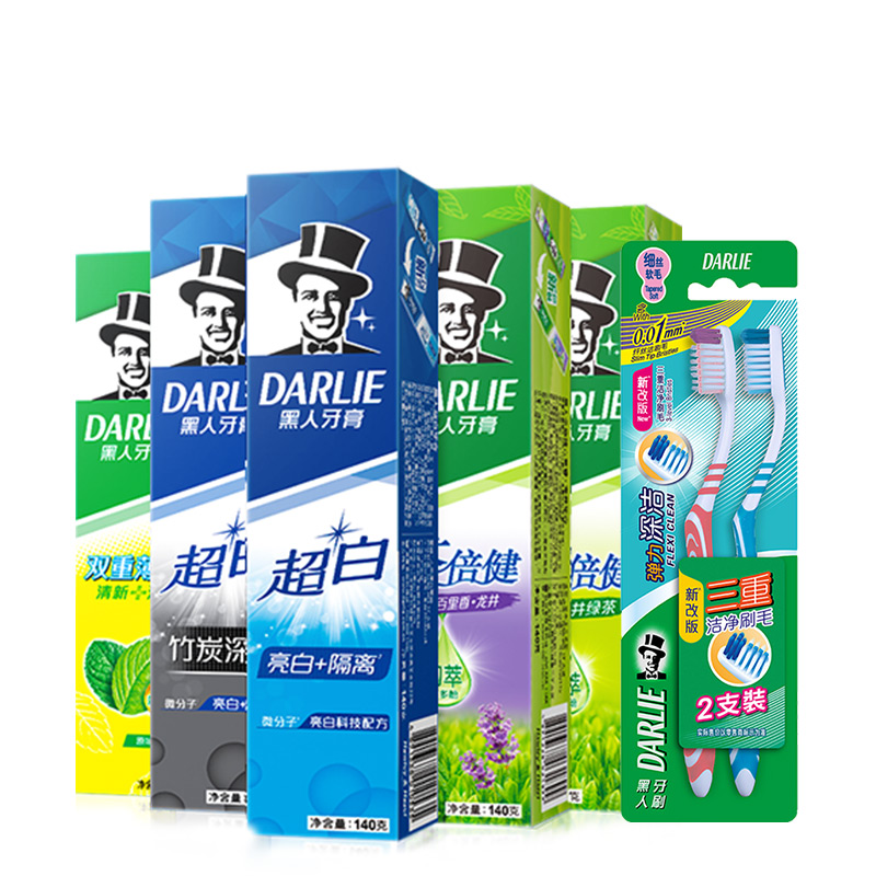 【黑人旗舰店】超白茶倍健牙膏组合5支装