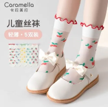 10.9元包邮！caramella夏童袜5双