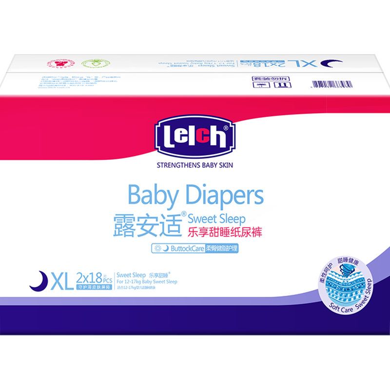 露安适夜用婴儿纸尿裤XL36