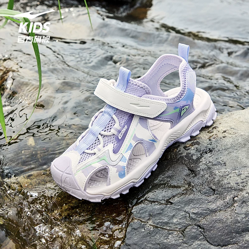鸿星尔克童鞋儿童运动包头凉鞋女童鞋子户外休闲透气大童沙滩鞋
