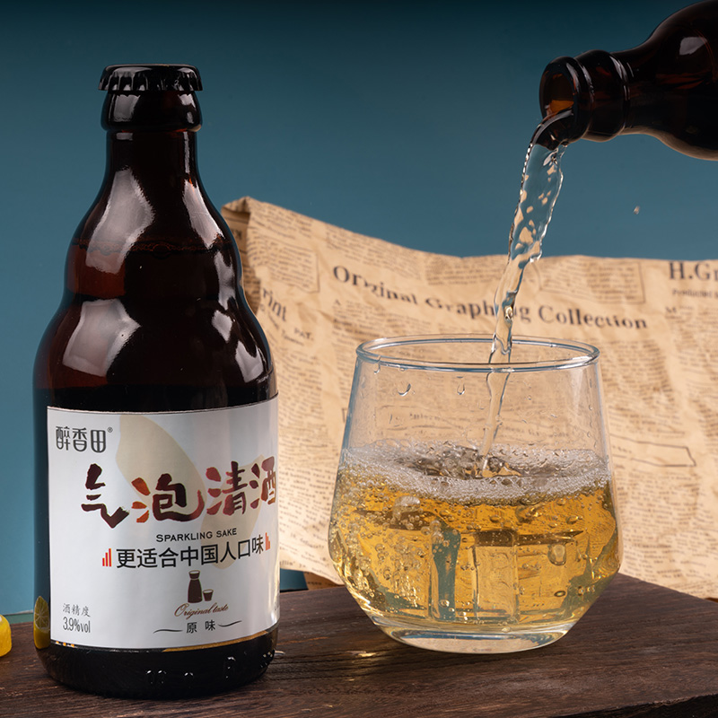 【醉香田】清酒气泡酒310ml×2瓶