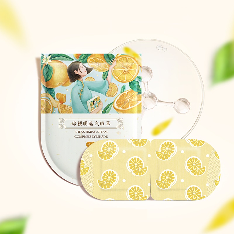 【买二送12】蒸汽眼罩热敷眼睛罩10片