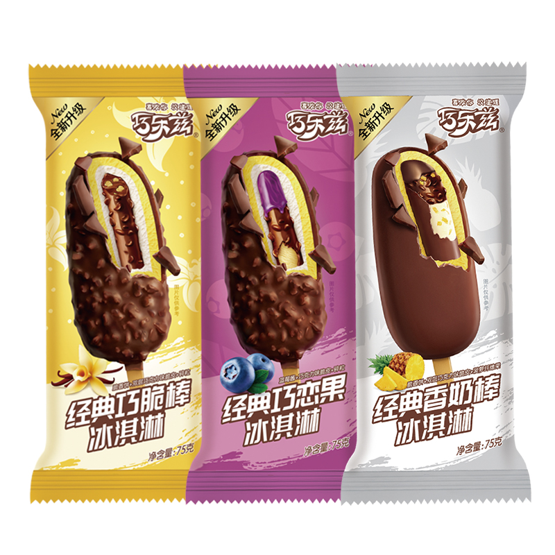 【伊利】巧乐兹3口味网红冰激凌30支
