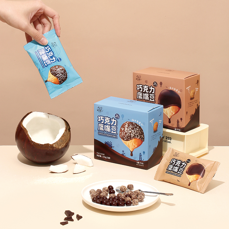 拍三件！原豆复兴巧克力鹰嘴豆100g