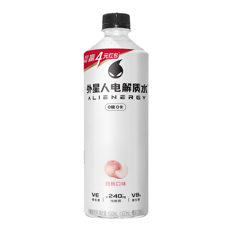 元气森林外星人电解质水600ml*8瓶