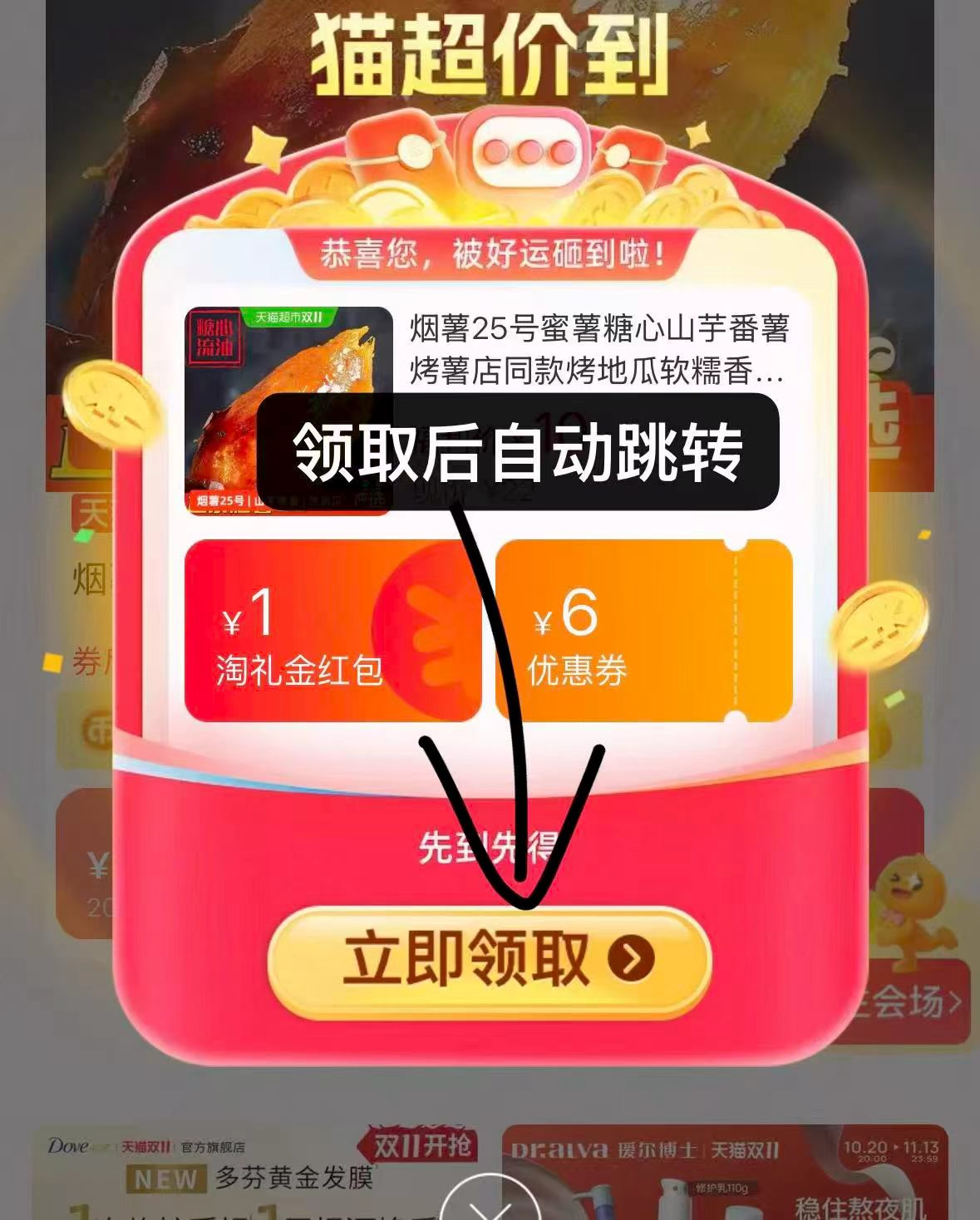 0_2
