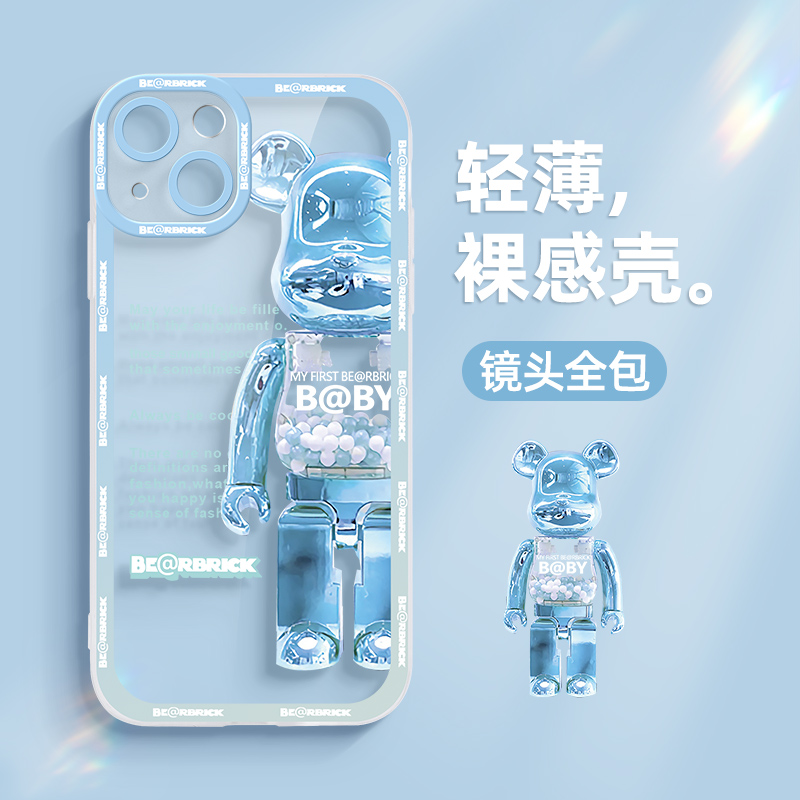 果普暴力熊苹果手机壳